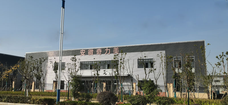 工厂展示